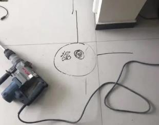 陇西测漏水公司专业分享下使用专业仪器检测家中漏水案例